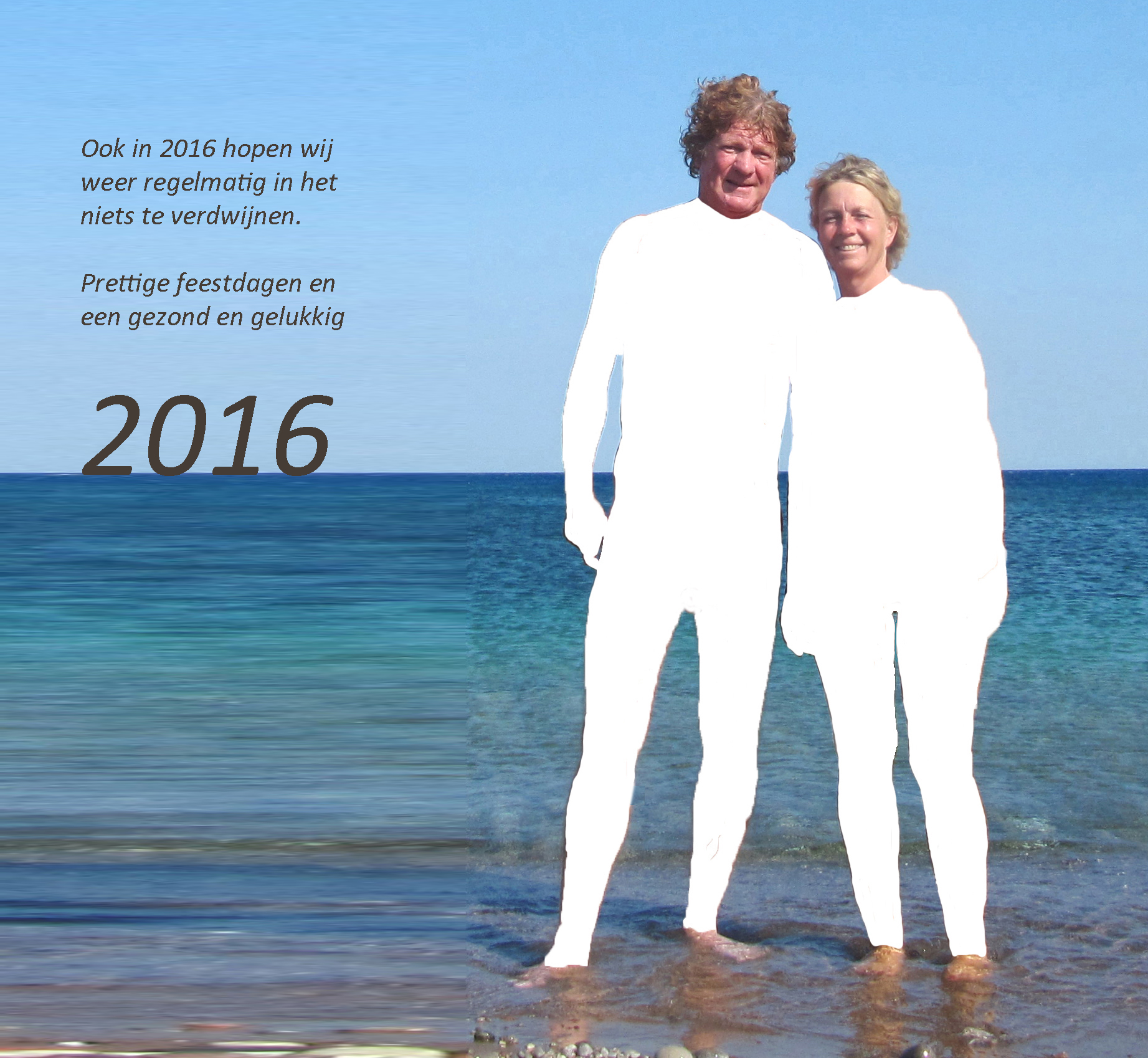 2015