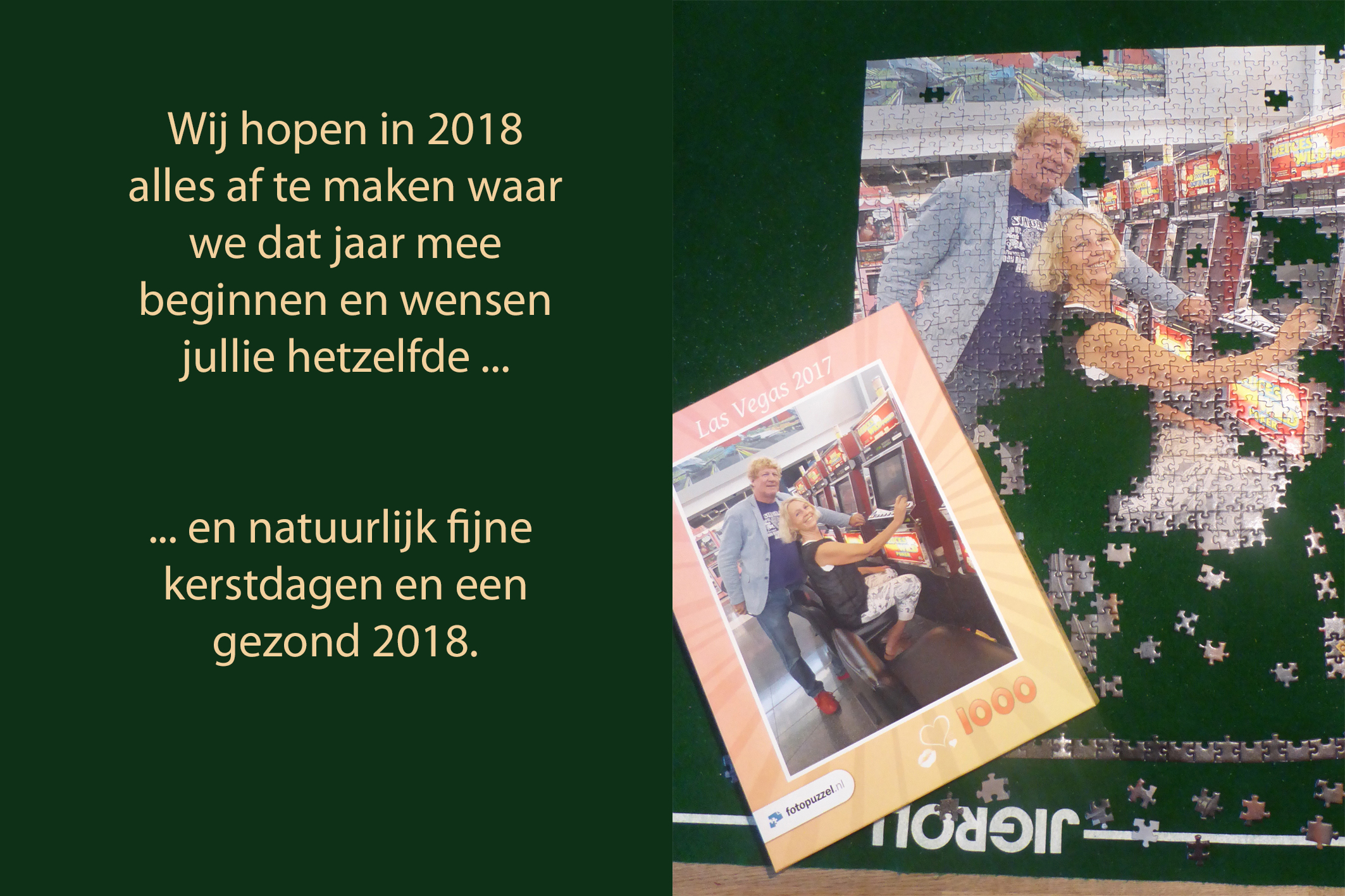 2017