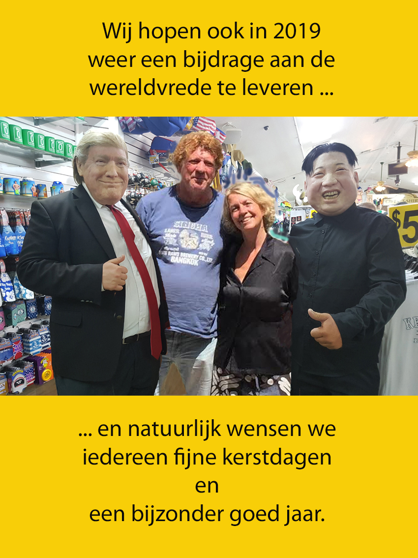 2018